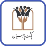 بانک پارسیان