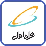 همراه اول